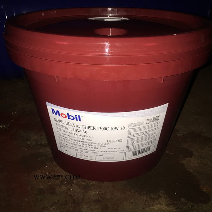 美孚全合成发动机油,美孚1号0w40机油批发图2