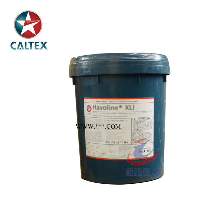 加德士氨制冷压缩机油 多用途耐用压缩机油图2