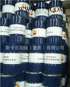 昆仑四代柴机油 四代含锌内燃机柴油机油 现货图3