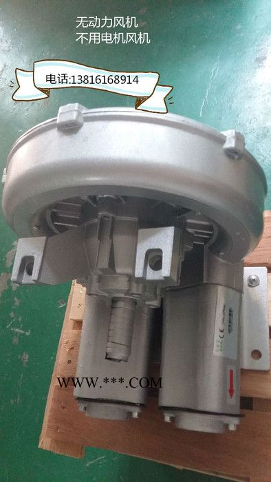 2XB510-H26高压环形鼓风机 贝富克高压风机现货 气环式1.6KW鼓风机图6