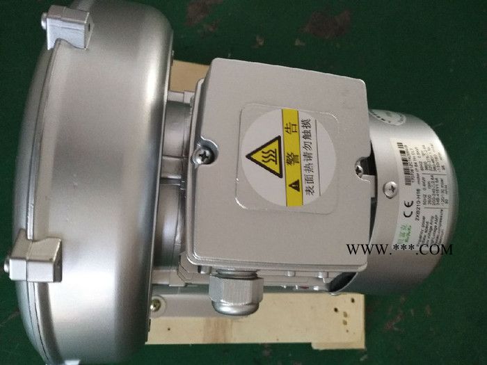 2XB510-H26高压环形鼓风机 贝富克高压风机现货 气环式1.6KW鼓风机图3