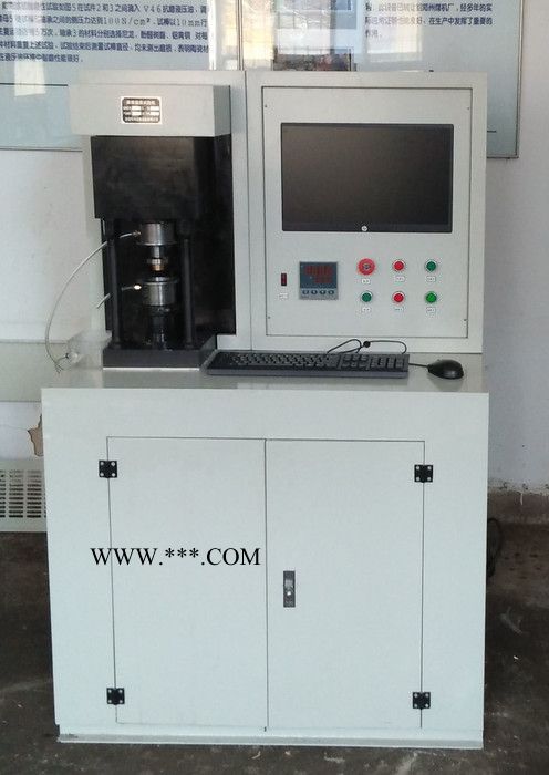 华兴试验机MRS-10W四球机 润滑脂四球机 油品测试仪 厂家现货图5