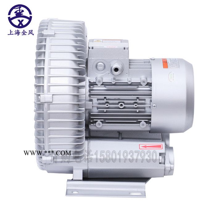 旋涡风机 RB-63D-1/1.5kw 15KW大功率高压鼓风机图4