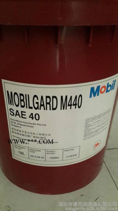美孚佳特512船舶机油,发动机油图5