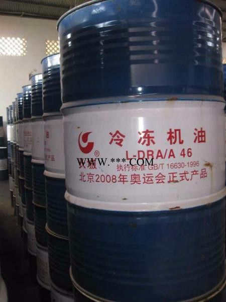 长城L-DRA/A46冷冻机油 长城冷冻机油图3