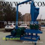 真空气力输送吸粮机气力输送鼓风机气力输送罗茨鼓风机气力吸粮机质量保证N图2