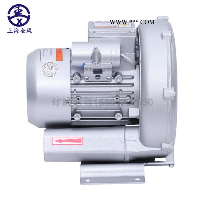 漩涡风机 RB-51D-4/2.2kw 吸尘设备配套高压鼓风机图7