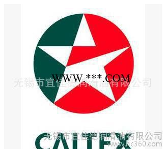 加德士聚脲基润滑脂Caltex Polyurea HD/RB ** 润滑脂图1