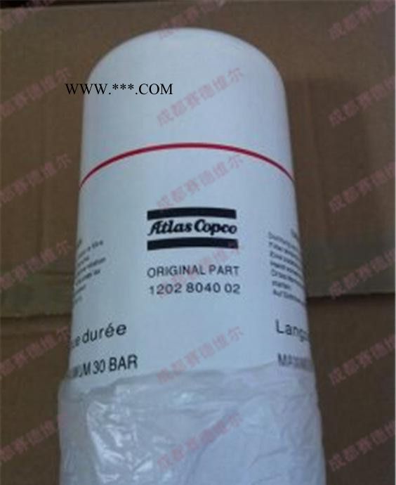 [ 正浦货]阿特拉斯机油过滤器1625752500_阿特拉斯机油滤芯图3