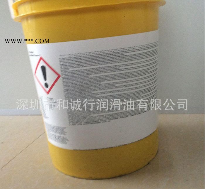 原装** 壳牌7号航空润滑脂 飞机用合成润滑脂 航空润滑脂图2