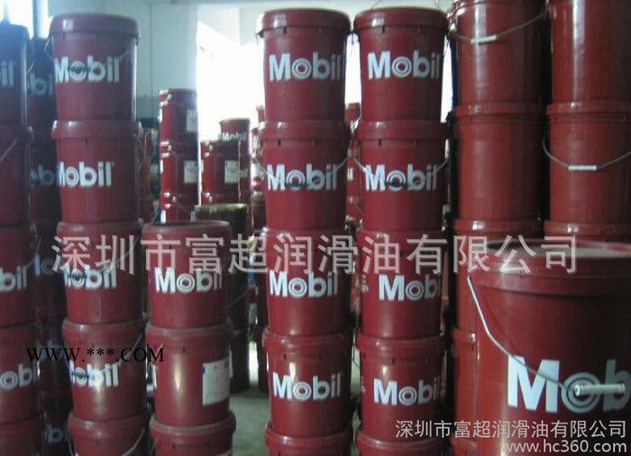 美孚拉力士427空气压缩机油 Mobil Rarus 427空压机油 美孚空压机油 润滑油图3