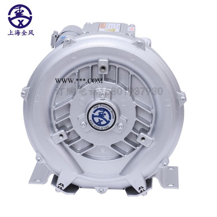 漩涡风机  RB-63D-3/3kw 环氧地坪打磨机高压鼓风机图1