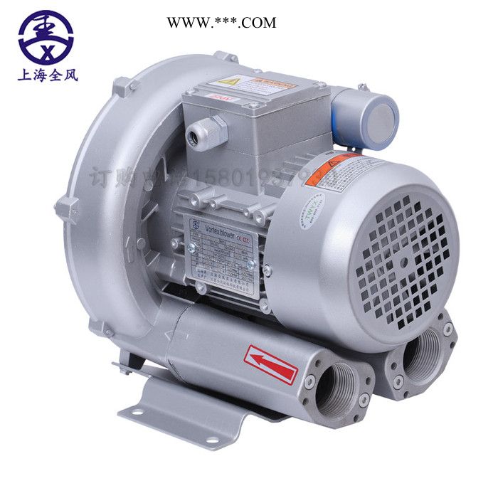 漩涡风机  RB-63D-3/3kw 环氧地坪打磨机高压鼓风机图2
