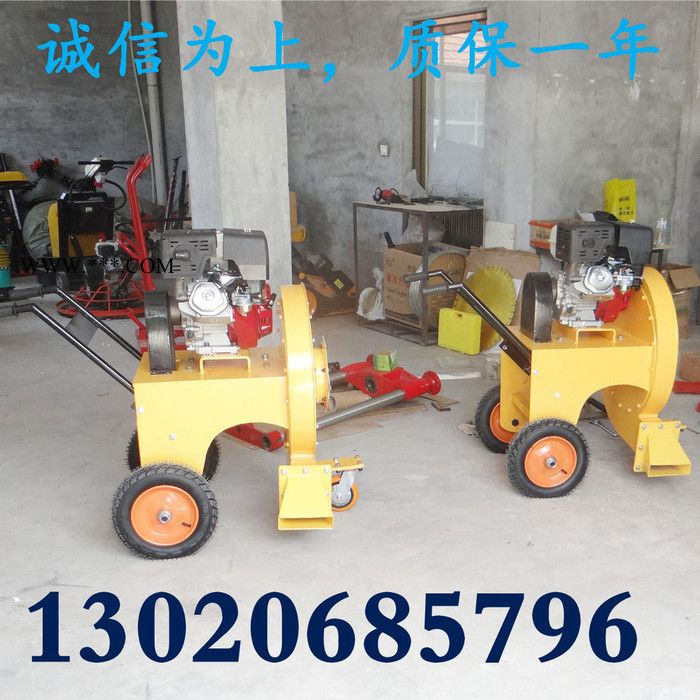 庆安BCF-55 路面清扫吹干吹风机 内燃式吹风鼓风机图6