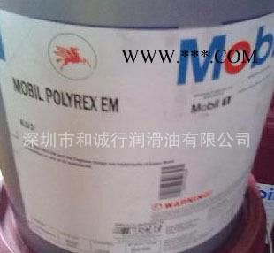 美孚力富SHC220抗磨极压润滑脂 食品级润滑脂 轴承润滑脂图2