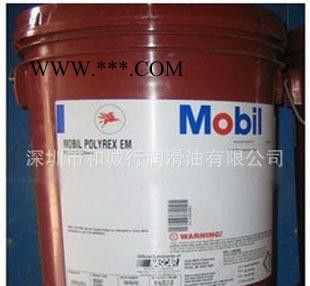 美孚力富SHC220抗磨极压润滑脂 食品级润滑脂 轴承润滑脂图3