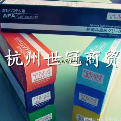 日本THK AFE润滑脂 AFE清洁室用润滑脂