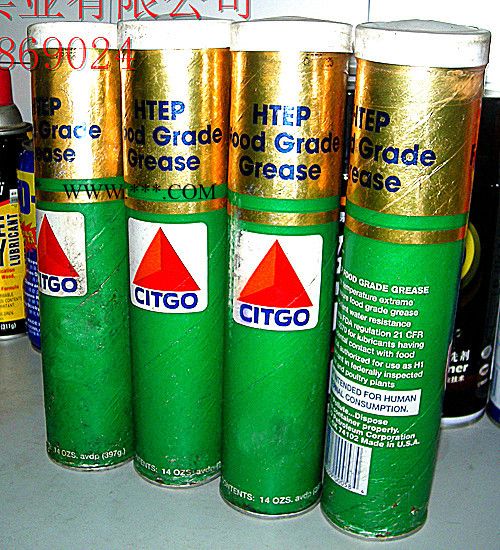 供应雪铁戈Citgo润滑脂 食品级润滑脂图2