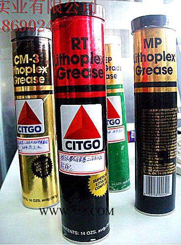 供应雪铁戈Citgo润滑脂 食品级润滑脂图3