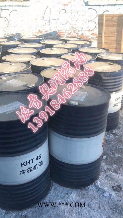 供应昆仑CI-4 20W-50柴机油 重负荷柴油发动机油 工业润滑油批发图2