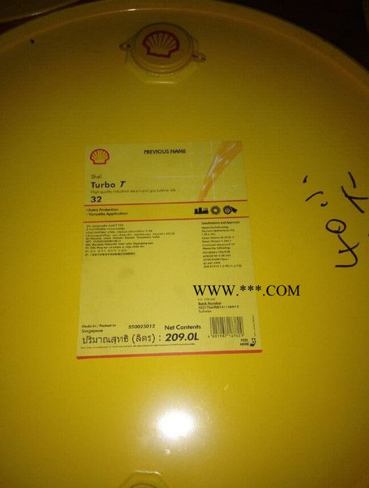 壳牌多宝T32涡轮机油 润滑油 壳牌涡轮机油图3