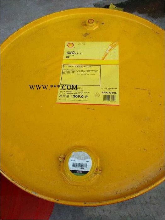 壳牌多宝T32涡轮机油 润滑油 壳牌涡轮机油图4