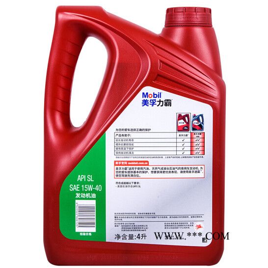 发美孚力霸(15W-40)汽油机油 SL级 汽车发动机油 品质保证图3