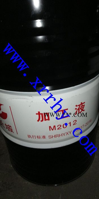 长城4521-1冷冻机油 长城合成冷冻机油 工业润滑油图2