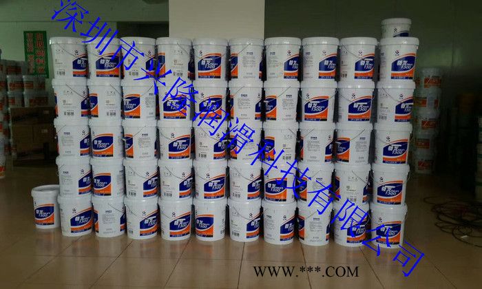 长城4521-1冷冻机油 长城合成冷冻机油 工业润滑油图1