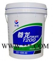 长城T200CD15W40柴油机油 批发长城柴油机油  柴油机油厂家图4