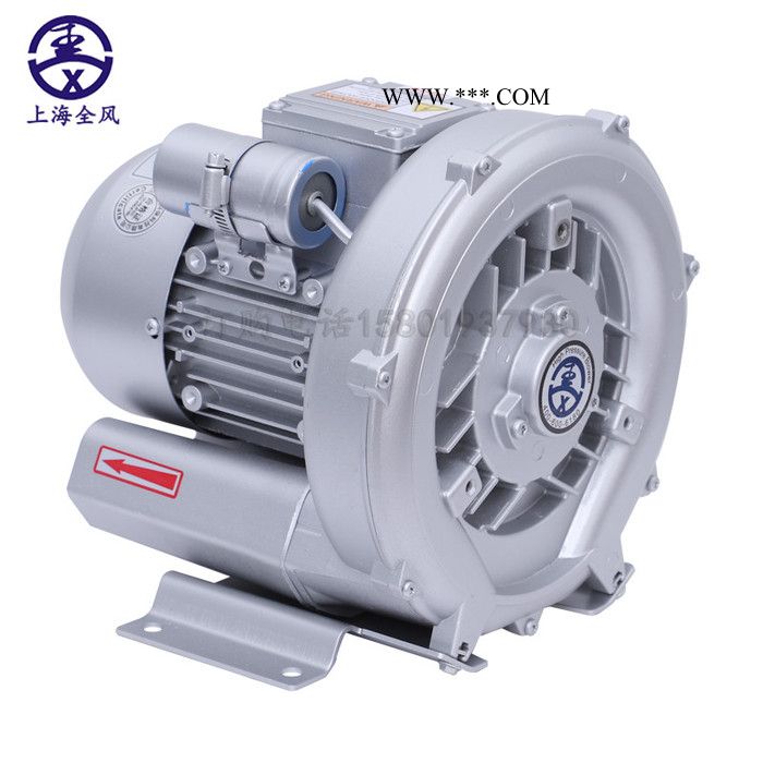 高压鼓风机  RB-43D-3/1.3kw 上料高压风机图4