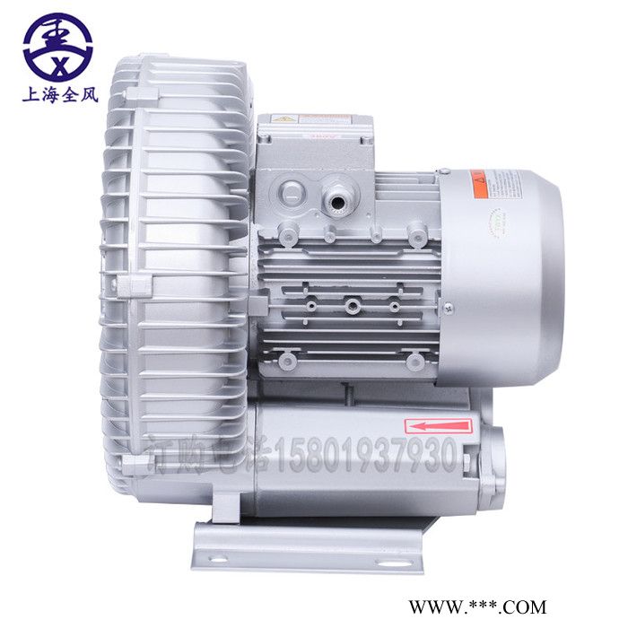 高压鼓风机  RB-43D-3/1.3kw 上料高压风机图2