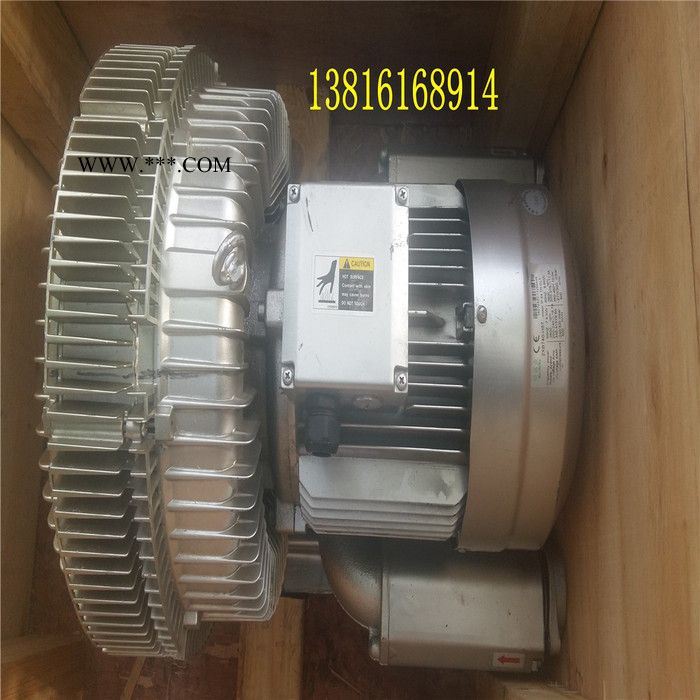 2HB840-HH47环形鼓风机 贝富克吸送两用鼓风机 15KW漩涡气泵图3