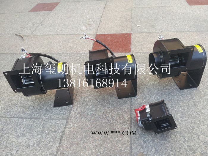 CY076多翼式鼓风机现货 25W大风量风机图2