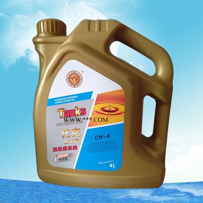 辽宁托克斯CH-4 15W40 沈阳柴油机油批发 柴机油厂家批发丹东大连抚顺图2