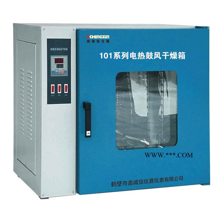 鹤壁市鑫诚信仪器仪表有限公司供应101-1A型电热鼓风干燥箱 鼓风机图3