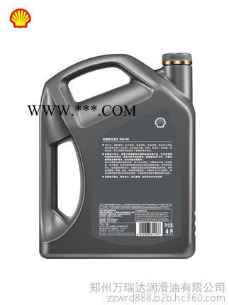 壳牌灰壳汽油机油图3