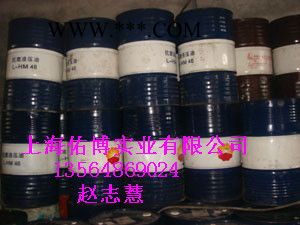 供应昆仑150号空压机油L-DAB150#压缩机油 150号重负荷空气压缩机油图3