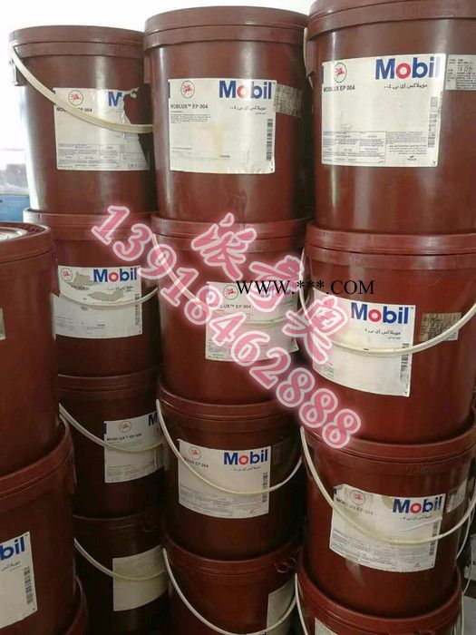 供应美孚Mobil5W-30全合成机油 工业润滑油批发 汽油机油图3
