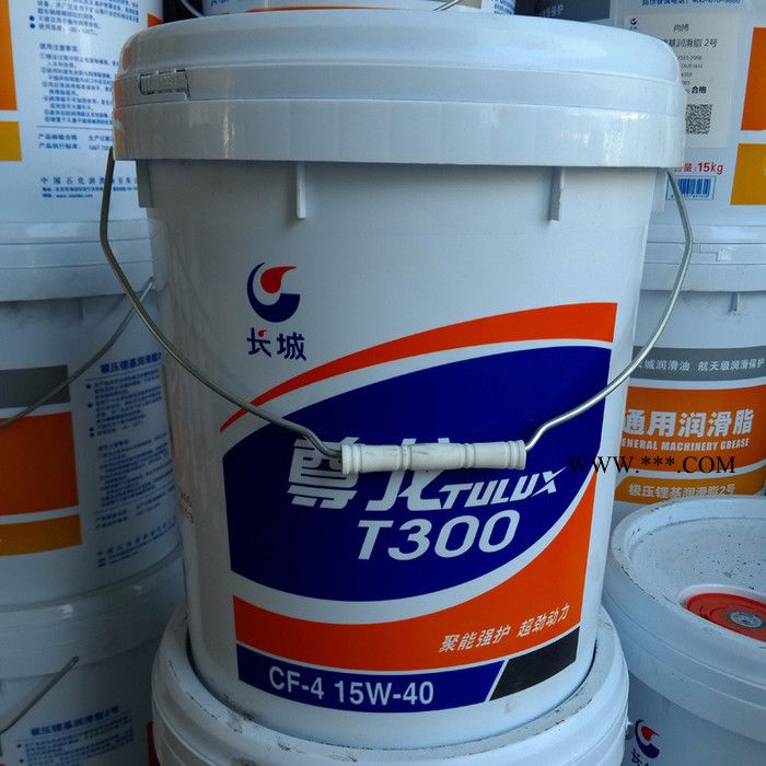 长城工业润滑油 长城尊龙T300 CF-4 15W-40柴机油 长城柴油机油图4