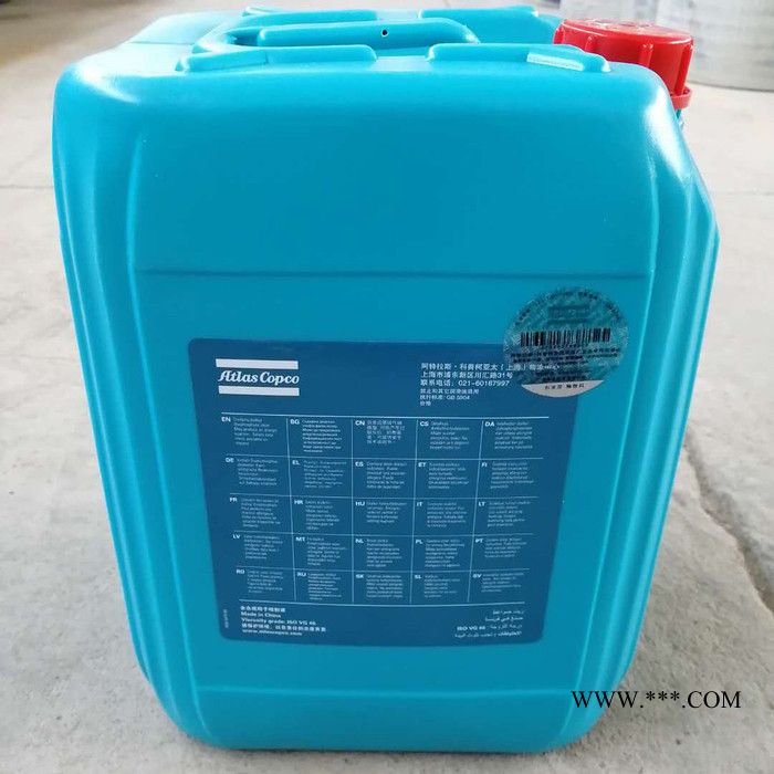 阿特拉斯2901170100空压机油 工业润滑油 螺杆式空压机机油 合成压缩机油 现货图2