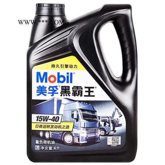 美孚4L装柴油机油美孚工业用润滑油柴油机油图2