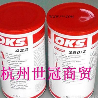 ：德国OKS 422 润滑脂