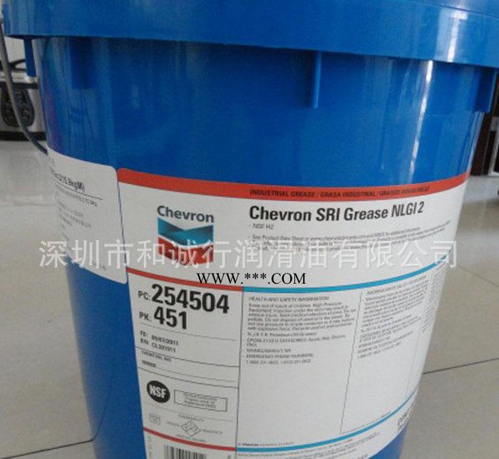 雪佛龙轴承润滑脂 雪佛龙特级高速轴承润滑脂 合成轴承承润滑脂图3