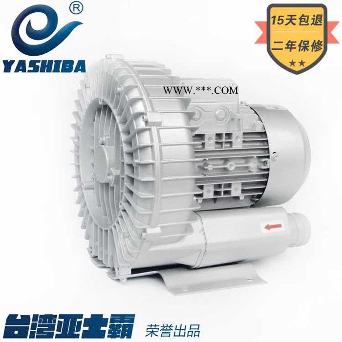 亚士霸风机HG-3800S 旋涡风机高压风机旋涡气泵罗茨鼓风机高压气泵图2