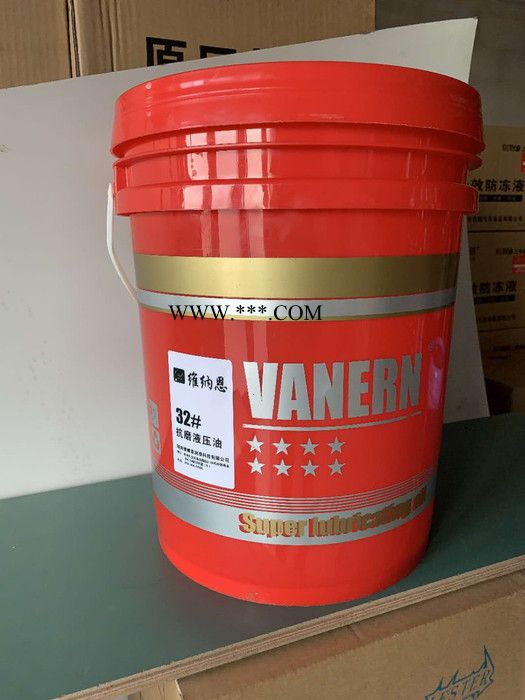 维纳恩VN3000  维纳恩机油图2