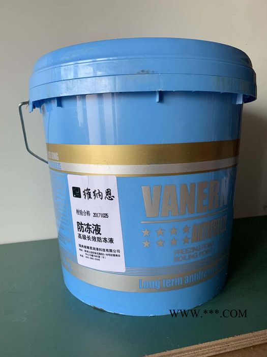 维纳恩VN3000  维纳恩机油图5