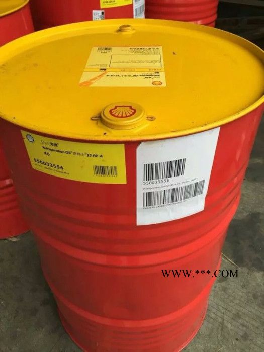 壳牌冷冻机油S4FR-V32 奇伟士冷冻机油 壳牌合成冷冻机油图4
