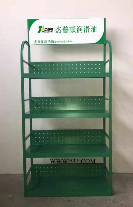 润滑油展架 机油展示架4S店展架图5