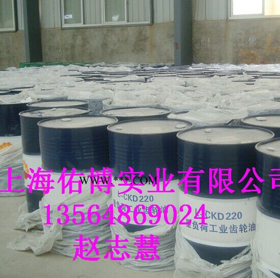 供应昆仑CD15W-40柴油机油 柴机油 车辆柴油机润滑油16KG图2